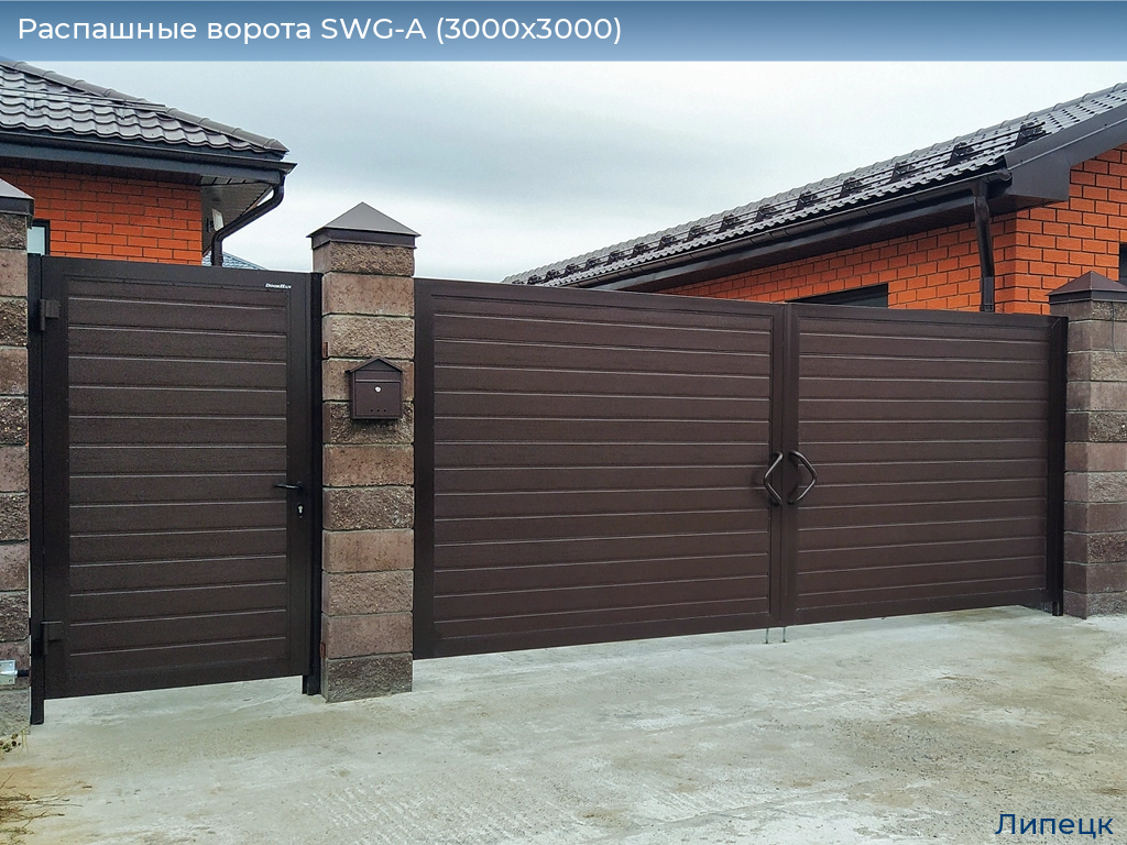Распашные ворота SWG-A (3000х3000), lipetsk.doorhan.ru